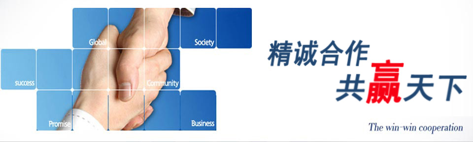 井式爐的結(jié)構(gòu)